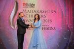 Dr Vishesh Gopal Nayak,received the Finest in Makeup Award from the first lady of the state at ET Edge Maharashtra Achievers Awards 2018. (2)_5a980a1b1c488.JPG