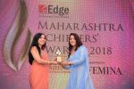 Fertility Specialist of the Year Award went to Dr Anagha Karkhanis, co-founder of Cocoon Fertility. She received it from Amruta Devendra Fadnavis at ET Edge Maharashtra Achievers Awards 2018._5a980a1e9344a.JPG