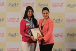 Rani Mukerji At Hichki Teachers Awards (15)_5a983ef9676cd.JPG