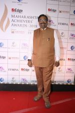 Sudhir Manguttiwar  at the ET Edge Maharashta Achievers Awards 2018_5a980a2cf1cbe.JPG