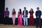 at the Music Launch Of Film Note Pe Chot at 8-11 (100)_5a982ee697fbb.JPG