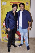 at the Music Launch Of Film Note Pe Chot at 8-11 (121)_5a982f148aaa4.JPG