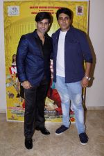 at the Music Launch Of Film Note Pe Chot at 8-11 (122)_5a982f1647d73.JPG
