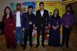 at the Music Launch Of Film Note Pe Chot at 8-11 (51)_5a982e860c9c2.JPG