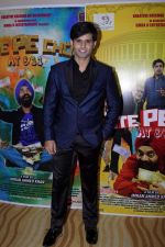 at the Music Launch Of Film Note Pe Chot at 8-11 (61)_5a982e9b88570.JPG