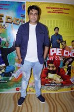 at the Music Launch Of Film Note Pe Chot at 8-11 (81)_5a982ec03c12b.JPG