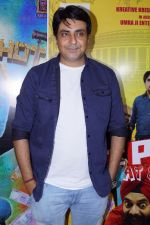 at the Music Launch Of Film Note Pe Chot at 8-11 (83)_5a982ec3a42d6.JPG