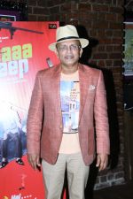 Annu Kapoor at the Song Launch Of Baa Baaa Black Sheep on 1st March 2018