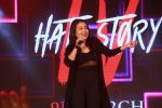 Neha Kakkar at Hate story 4 music concert at R city mall ghatkopar, mumbai on 4th March 2018 (32)_5a9cea9fb1d89.jpg