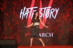 Urvashi Rautela at Hate story 4 music concert at R city mall ghatkopar, mumbai on 4th March 2018 (65)_5a9ceafd0ad88.jpg