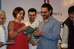 Aamir Khan at the book launch of Manjeet Hirani_s book titled _How to be Human - Life lessons by Buddy Hirani_ in Title Waves, Bandra, Mumbai on 5th March 2018 (35)_5a9e3810758c8.JPG