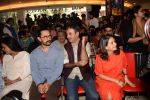 Aamir Khan, Rajkumar Hirani, Anupama Chopra at the book launch of Manjeet Hirani_s book titled _How to be Human - Life lessons by Buddy Hirani_ in Title Waves, Bandra, Mumbai on 5th March 2018 (19)_5a9e38277bf04.JPG