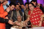 Sonu Nigam at the national honour Padma vibhushan bestowed to guru Ustad Ghulam Mustafa Khan at The Club in Andheri on 5th March 2018