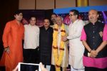 Sonu Nigam, Lalit Pandit, Sanjay Nirupam, Sameer at the national honour Padma vibhushan bestowed to guru Ustad Ghulam Mustafa Khan at The Club in Andheri on 5th March 2018