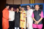Sonu Nigam, Lalit Pandit, Sanjay Nirupam, Sameer  at the national honour Padma vibhushan bestowed to guru Ustad Ghulam Mustafa Khan at The Club in Andheri on 5th March 2018 (4)_5a9e331181a08.JPG