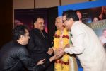at the national honour Padma vibhushan bestowed to guru Ustad Ghulam Mustafa Khan at The Club in Andheri on 5th March 2018 (4)_5a9e3340f3821.JPG