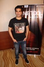 Arbaaz Khan at the Premiere of the upcoming short film #metoo at The View Andheri in mumbai on 6th March 2018
