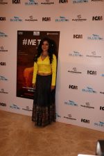 Archana Gupta at the Premiere of the upcoming short film #metoo at The View Andheri in mumbai on 6th March 2018