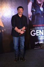 Sunny Deol at Successful Post Shoot Wrap Up Party On Anil Shrma Birthday on 7th March 2018 (17)_5aa0dc05ef35e.JPG