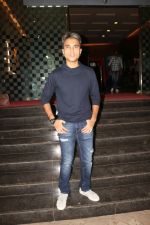 at the Special Screening Of Film Dil Junglee Hosted By Saqib Saleem on 9th March 2018 (39)_5aa3815b924ed.jpg