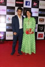 Attend Digital Awards Function on 10th March 2018 (17)_5aa5300aacad7.jpg