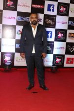 Attend Digital Awards Function on 10th March 2018 (24)_5aa5301f483d3.jpg