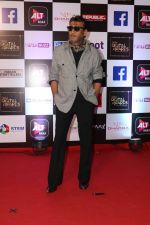Jackie Shroff Attend Digital Awards Function on 10th March 2018