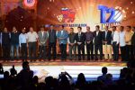 Sunil Gavaskar, Sachin Tendulkar at the Opening Ceremony Of T20 Mumbai Cricket League on 10th March 2018 (98)_5aa51b02b65c3.jpg