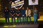at the Opening Ceremony Of T20 Mumbai Cricket League on 10th March 2018 (88)_5aa51a41d035d.jpg