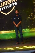 at the Opening Ceremony Of T20 Mumbai Cricket League on 10th March 2018
