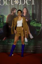 Banita Sandhu at the Trailer launch of film October in pvr juhu, mumbai on 12th March 2018 (11)_5aa77962a2b6f.JPG