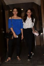 Yami Gautam Spotted At Pvr Juhu on 13th March 2018