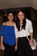 Yami Gautam Spotted At Pvr Juhu on 13th March 2018