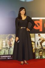 Anuja Sathe at Blackmail film Song Launch on 16th March 2018 (152)_5aaf62a92524f.JPG