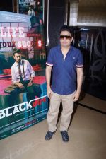 Bhushan Kumar at Blackmail film Song Launch on 16th March 2018 (12)_5aaf6343eae93.JPG