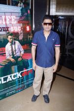 Bhushan Kumar at Blackmail film Song Launch on 16th March 2018 (13)_5aaf6345caf51.JPG