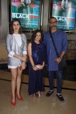Kirti Kulhari, Divya Dutta, Abhinay Deo at Blackmail film Song Launch on 16th March 2018 (63)_5aaf63cb2787f.JPG