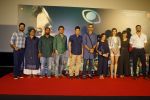 Kirti Kulhari, Divya Dutta, Abhinay Deo, Bhushan Kumar, Arunoday Singh, Anuja Sathe, Pradhuman Singh Mall at Blackmail film Song Launch on 16th March 2018 (126)_5aaf645c5a480.JPG