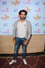 at the Grand Celebration Of 1000 Episodes Of Udaan on 17th March 2018 (43)_5aaf6888cdc2d.JPG