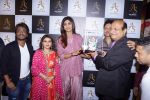 Shilpa Shetty Launches Her Makeup Artists Make Up Academy on 19th March 2018 (24)_5ab0bd4191f4d.JPG