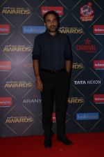 Pankaj Tripathi At Reel Movies Award 2018 on 20th March 2018