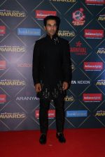 Rajkummar Rao At Reel Movies Award 2018 on 20th March 2018