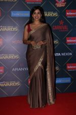 Sonali Kulkarni At Reel Movies Award 2018 on 20th March 2018