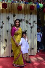 Rupali Ganguly at The auspicious occasion of Annaprasanna on 22nd March 2018