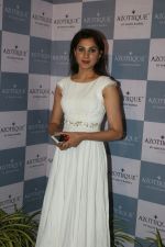 at the Launch Of New Luxury Jewellery Store Azotiique By Varun Raheja on 22nd March 2018 (38)_5ab4a38a3d00c.JPG