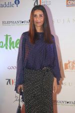 Meher Jessia at the Finale of Elephant Parade in Taj Lands End, bandra on 23rd March 2018 (22)_5ab5fc1d6790f.JPG