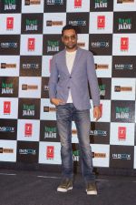 Abhay Deol at the Trailer Launch Of New Hindi Film Nanu Ki Jaanu on 27th March 2018 (143)_5abb509cc2326.JPG