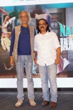 Sudhir Mishra at the Trailer Launch Of New Hindi Film Nanu Ki Jaanu on 27th March 2018