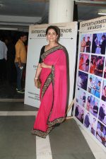 Sonali Kulkarni at Entertainment Trade Awards 2018 in Rangsharda, bandra, mumbai on 30th March 2018 (19)_5abf42c944082.JPG