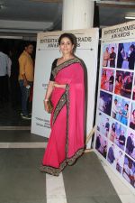 Sonali Kulkarni at Entertainment Trade Awards 2018 in Rangsharda, bandra, mumbai on 30th March 2018